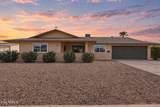 10944 Saratoga Circle - Photo 1
