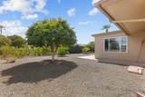 10944 Saratoga Circle - Photo 30