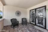 10944 Saratoga Circle - Photo 33
