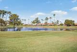 25236 Flame Tree Drive - Photo 76