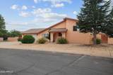 1152 Exeter Drive - Photo 4