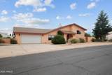 1152 Exeter Drive - Photo 5