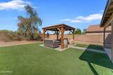 12346 Orange Drive - Photo 43