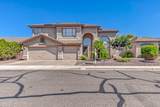 2380 Megan Street - Photo 63