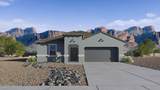 8418 Stargell Way - Photo 30