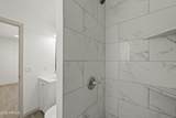 340 Lenzner Avenue - Photo 21