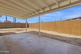 340 Lenzner Avenue - Photo 31