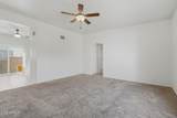 246 Clubhouse Lane - Photo 11