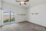 246 Clubhouse Lane - Photo 16