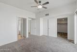 246 Clubhouse Lane - Photo 19