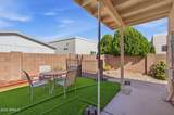 246 Clubhouse Lane - Photo 22