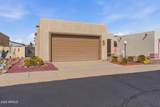 246 Clubhouse Lane - Photo 26