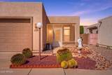 246 Clubhouse Lane - Photo 4