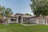 4083 Lambeth Place - Photo 1