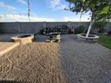 4083 Lambeth Place - Photo 11