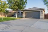 4083 Lambeth Place - Photo 2