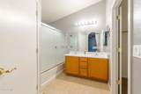 4083 Lambeth Place - Photo 35