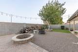 4083 Lambeth Place - Photo 4