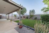 4083 Lambeth Place - Photo 5