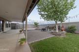 4083 Lambeth Place - Photo 7