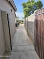 4083 Lambeth Place - Photo 8
