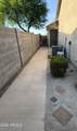 4083 Lambeth Place - Photo 9