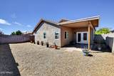 1101 4TH Avenue - Photo 21
