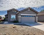 1101 4TH Avenue - Photo 25