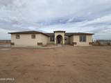 23316 Barwick Drive - Photo 1