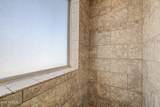 21316 Galvin Street - Photo 19