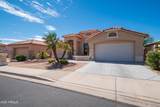 17723 Sammy Way - Photo 8