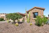 4233 Brigadier Drive - Photo 16