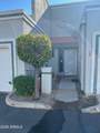 8719 Fountain Drive - Photo 2