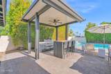 8741 Heatherbrae Drive - Photo 34