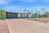 8741 Heatherbrae Drive - Photo 53