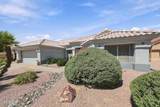 13808 Parada Drive - Photo 3