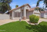 2420 Darrel Road - Photo 1