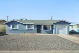 2816 Marshall Avenue - Photo 3