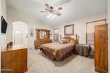 12334 Rovey Avenue - Photo 17
