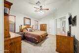 12334 Rovey Avenue - Photo 20
