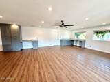 17435 Maryland Avenue - Photo 43