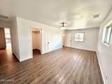 17435 Maryland Avenue - Photo 46