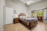 1113 Quail - Photo 14