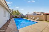 1113 Quail - Photo 31