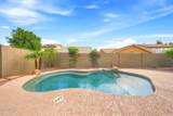 1451 Armstrong Way - Photo 41