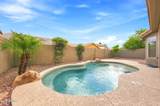 1451 Armstrong Way - Photo 42