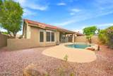 1451 Armstrong Way - Photo 44