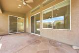 1451 Armstrong Way - Photo 45