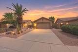 1451 Armstrong Way - Photo 54