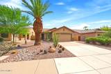 1451 Armstrong Way - Photo 55